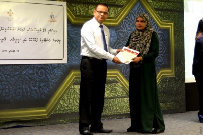 21 ޓީޗަރަކު ފަސްޓްއެއިޑް އަދި ސީޕީއާރު ކޯސް ނިންމައިފި