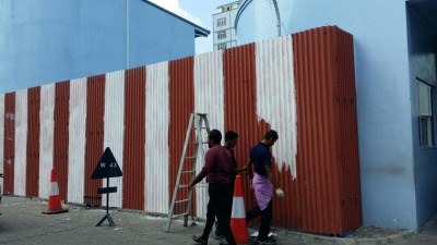 ރިޔާސީ ހިނގުން ބަންދުކޮށް އިސްކަންދަރު ކޮށި ބޮޑުކުރަނީ