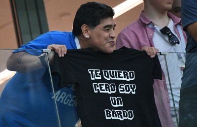 ރޯހޯގެ ލަނޑާ އެކު މަރަޑޯނާ ވަޖިދުވެއްޖެ