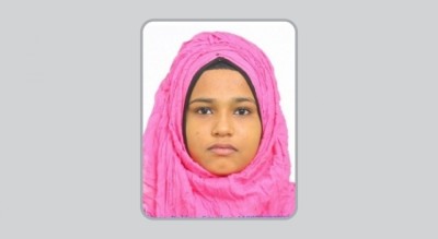 އާއިލާއަށް ފިލައިގެން އުޅޭ ކުއްޖަކު ހޯދަން އިއުލާނުކޮށްފި