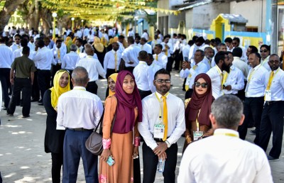 އެމްޑީޕީ ކޮންގްރެސް: އުކުޅަހަށް ބޮޑު އީދެއް