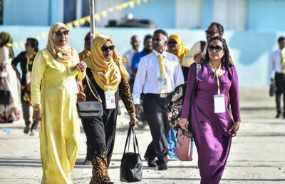 އެމްޑީޕީ ކޮންގްރެސް: އުކުޅަހަށް ބޮޑު އީދެއް