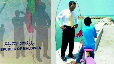ޕާސްޕޯޓުގައި ހިމެނޭ ކުރެހުމަކީ އެއްވެސް ފޮޓޯއެއްގެ އަސްލެއް ނޫން: އިމިގުރޭޝަން