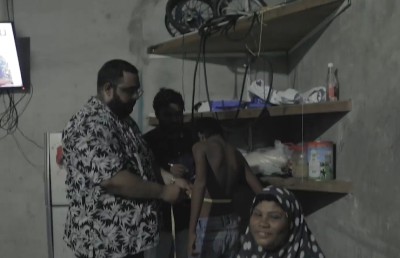 އެހީވުމުގެ ރީތި ނަމޫނާ، އޭޑީކޭ ޓްރޭޑިންގެ ވީޑިއޯއަކުން