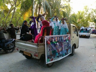 މަލިކުގައި ދިވެހިބަހުން މާދަރީ ބަހުގެ ދުވަސް ފާހަގަކޮށްފި