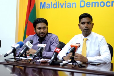 މަޝްވަރާކުރުމަށް އިތުބާރު އޮތް މާހައުލެއް ގާއިމުކުރަންޖެހޭ: އެމްޑީޕީ، އަދާލަތު