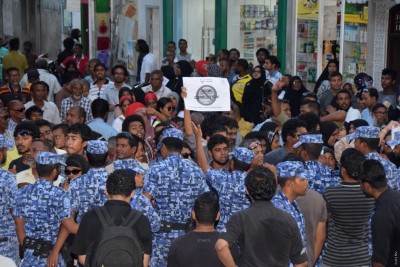 އެމްޑީޕީ ހިނގާލުން ފުލުހުން ހުއްޓުވައިފި