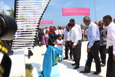 ވަށަފަރުގެ ބަނދަރު ރަސްމީކޮށް ހުޅުވައިފި