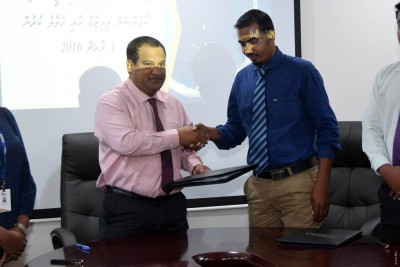 މުންޑޫ އިންޖީނުގެ ހިންގުމާ ފެނަކައިން ހަވާލުވެއްޖެ