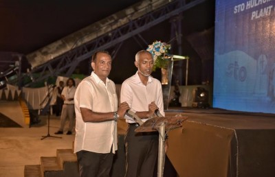 ރާއްޖޭގެ އެންމެ ބޮޑު ރެޑީ މިކްސް ޕްލާންޓް އެސްޓީއޯ އިން ހުޅުމާލޭގައި ހުޅުވައިފި