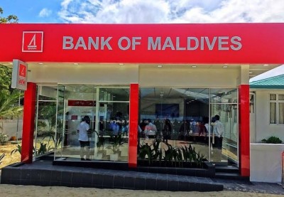 ބީއެމްއެލް އިން ރާއްޖޭގެ ހުރިހާ އަތޮޅެއްގައި ބުރާންޗްތައް ހުޅުވައިފި