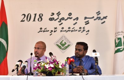 ޝަކުވާތައް އިސްލާހުކޮށް ވޯޓާސް ލިސްޓް އާއްމުކޮށްފި