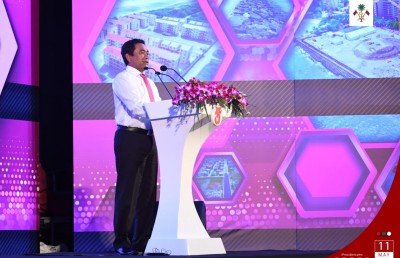 ބިލެތްފަހީގައި ވެސް އެއާޕޯޓެއް އަޅަން ނިންމައިފި