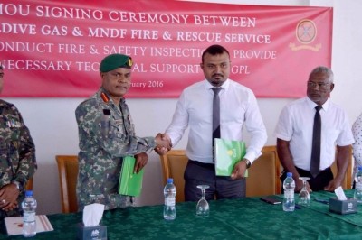 ރައްކާތެރިކަން އިތުރުކުރުމުގެ ގޮތުން މޯލްޑިވް ގޭހުން އެމްއެންޑީއެފްއާ އެކު އެއްބަސްވުމެއް ގާއިމްކޮށްފި