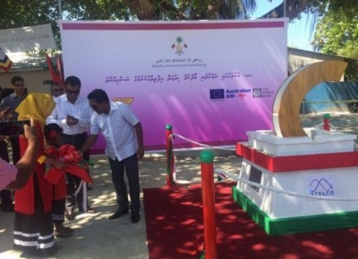 ކޮމަންވެލްތުން އަޅާ ފިޔަވަޅު މިއަދު ނިންމާނެ، އަޅާފިޔަވަޅެއް ގަބޫލުކުރާނަން: ރައީސް