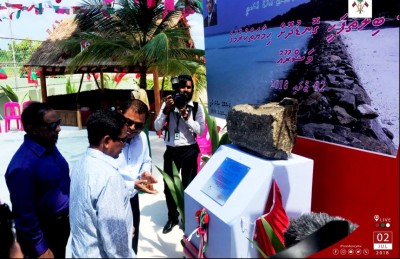 ބޭރުގެ ނުފޫޒާއެކު ވަކި ގޮތަކަށް ކަންކަން ކުރަން މަޖުބޫރު ކުރޭ: ރައީސް ޔާމީން