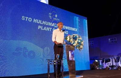 ރާއްޖޭގެ އެންމެ ބޮޑު ރެޑީ މިކްސް ޕްލާންޓް އެސްޓީއޯ އިން ހުޅުމާލޭގައި ހުޅުވައިފި