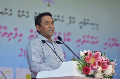 ކުރީގެ އޮޑިޓާ ޖެނެރަލަށް ފުލެޓެއް ދޭން ހުށަހަޅައިފައެއް ނުވާނެ: ރައީސް