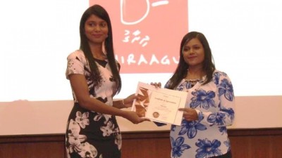 ކުޑަކުދިންގެ ހައްގުތައް ރައްކާތެރި ކުރަން އާކް އަށް އެހީވި ފަރާތްތަކުގެ އަގު ވަޒަންކޮށްފި