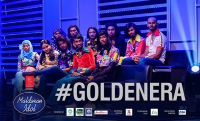 މޯލްޑިވިއަން އައިޑަލް، 70 ގެ އަހަރުތަކަށް!
