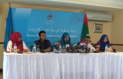 އިންސާނީ ހައްގުތަކާ ގުޅުން ހުރި 775 މައްސަލައެއް މިދިޔަ އަހަރު ތަހުގީގުކޮށް ނިންމާފައިވޭ: އެޗްއާރްސީއެމް