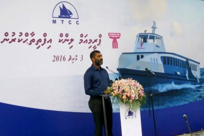 މިއަހަރު ވިލިމާލޭގައި ވެސް އޭސީ ފެރީގެ ހިދުމަތް ފަށަނީ