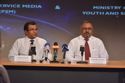 ކުޅިވަރާއި މުނިފޫހިފިލުވުމުގެ ޗެނަލް އުފައްދަން ޕީއެސްއެމާއި ޔޫތު މިނިސްޓްރީން ސޮއިކޮށްފި