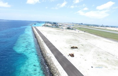 ހުޅުލެއަށް މިހާރު ވަންނަ ނެރު ބަންދުކޮށް، އާ ނެރެއް ހުޅުވަނީ