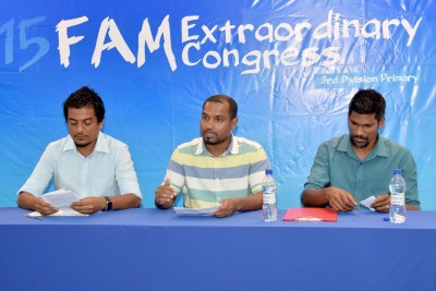 އެފްއޭއެމްގެ ކޮންގްރެސްގައި ވޯޓްލާނެ ހަތް ކުލަބެއް ހޮވަން ބާއްވާ ޕްރައިމެރީ މާދަމާ