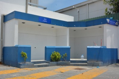 ފެން މާގަނޑު ވަގަށް ނަގާވަރުން "ފެންމާ" ބަންދުކޮށްފި