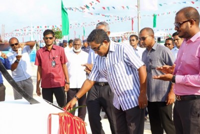 އުތީމު ބަނދަރު ރަސްމީކޮށް ހުޅުވައިފި