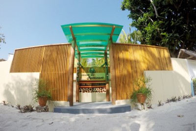 ގެސްޓް ހައުސް ޕްރޮމޯޓްކުރުން ހުއްޓާލަން އަންގާފައެއް ނުވާނެ: އެމްއެމްޕީއާރުސީ