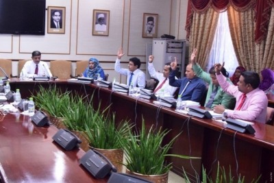 އެސްއީޒެޑް އޮފީސް އިކޮނޮމިކްގެ ދަށަށް ބަދަލުކުރުމާ އިމިގްރޭޝަންގެ ނަން ބަދަލުކުރުމާ ގުޅޭ މައްސަލަ ކޮމިޓީއަށް