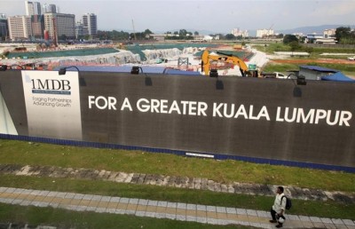 1އެމްޑީބީ ކޮރަޕްޝަނުގައި ސައުދީ، ޔޫއޭއީ އޮފިޝަލުންނަށް ތުހުމަތު