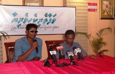 ފަސް އަހަރަށްފަހު މުހައްމާ ނުކުންނަނީ "ވަފާތެރިކެހިވެރިޔާ" ގޮވައިގެން!؟