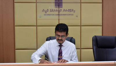 ގައުމީ ނަޒާހަތްތެރިކަމުގެ ވައުދުގައި އިންފޮމޭޝަން ކޮމިޝަނަރުގެ އޮފީހުން ސޮއިކޮށްފި