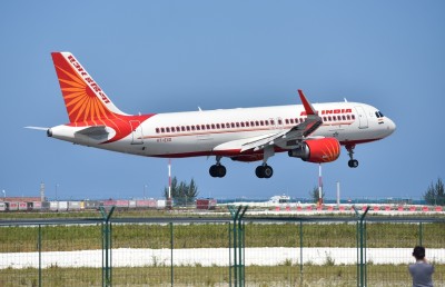 އެއާ އިންޑިއާއިން މާލެ- ބެންގަލޫރު ދަތުރުތައް މެދުކަނޑާލައި، ޓްރިވެންޑްރަމް ދަތުރުތައް މަދުކޮށްފި