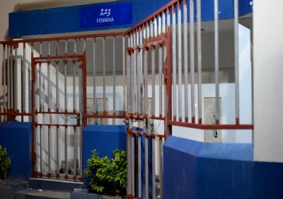 ދެން "ފެންމާ" ހުޅުވާނީ ވަކިވަގުތަކަށް ބަންދުކުރާގޮތަށް
