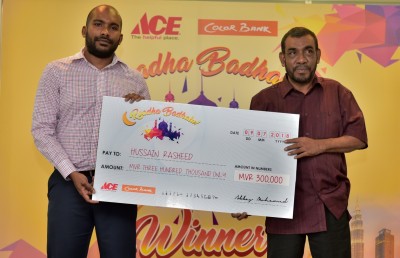 ދެ ފާޓާ ކުލަ އާއި ދެ ދަޅު ދަވާދުން ތިން ލައްކަ ރުފިޔާ