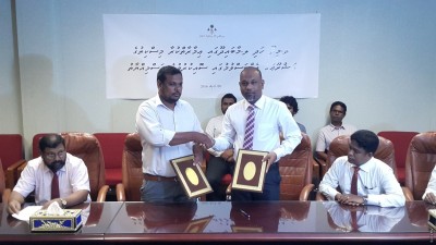 މީދޫ އާއި މާބައިދޫގައި މިސްކިތެއް އެޅުމަށް ބަޔަކާ ހަވާލުކޮށްފި