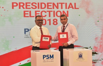ރިޔާސީ ކެންޑިޑޭޓުންގެ ބަހުސެއް ޕީއެސްއެމުން ބާއްވަނީ
