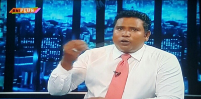 ފައިސާ ބެހި ވާހަކަ ދެއްކުމަކީ ގައުމީ ޖިހާދެއް ކަމުގައި މެމްބަރު މުހައްމަދު ވިދާޅުވެއްޖެ