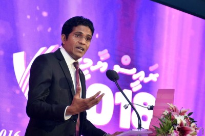 ރާއްޖެ ވަޑައިގެން ބްރިޖު އަޅާ މަންޒަރު ބައްލަވައިލެއްވުމަށް ނިހާނުގެ ދައުވަތު ނަޝީދަށް!