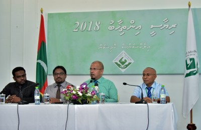 ރިޔާސީ އިންތިޚާބަށް ކުރިމަތިލުން މި މަހު 23 އަށް ފަސްކޮށްފި