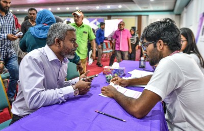 ދަފުތަރު މީހުންނަށް ޕޮއިންޓް ދޭ މިންގަނޑު ބަދަލުކޮށްފި