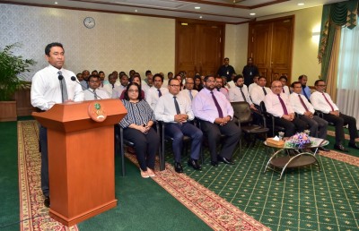 ރާއްޖޭގެ ބައެއް އިސް ވެރިންނާ މެދު ފިޔަވަޅު އަޅަން އެޖެންޑާކޮށްފި
