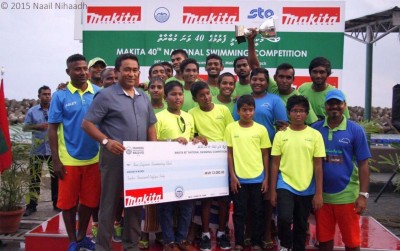 ސްކޫލްކުދިންގެ ފެތުމުގެ މުބާރާތް އަންނަ މަހު 16ގައި ފަށަނީ