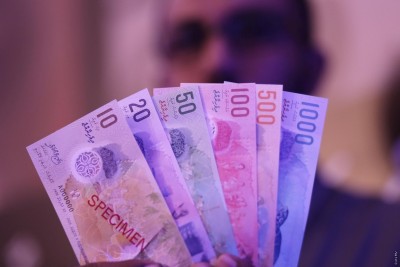 ދިވެހި ފައިސާގެ ޑިނޯމިނޭޝަންތަކާ ކުޅުން، ބުއްދިވެރި ނިންމުމެއްތަ؟