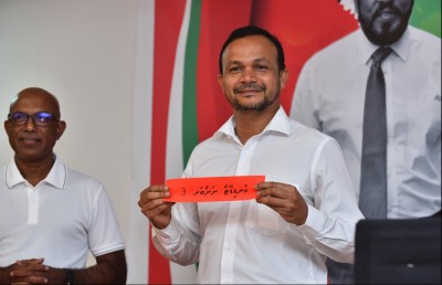 އެންމެން ވެސް ރަނިން މޭޓުގެ އިންތިޒާރުގައި