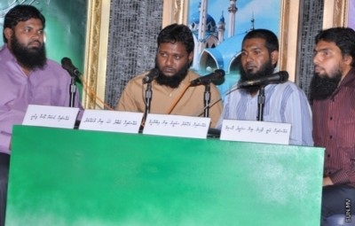 ރާއްޖޭގެ އިލްމުވެރިންގެ ވަފުދެއް މައްކާއަށް